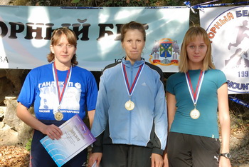 Чемпионат России по длинному горному бегу - 2009. Победитель и призеры (женщины)