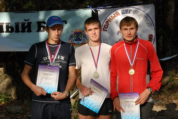 Чемпионат России по длинному горному бегу - 2009. Победитель и призеры (мужчины)